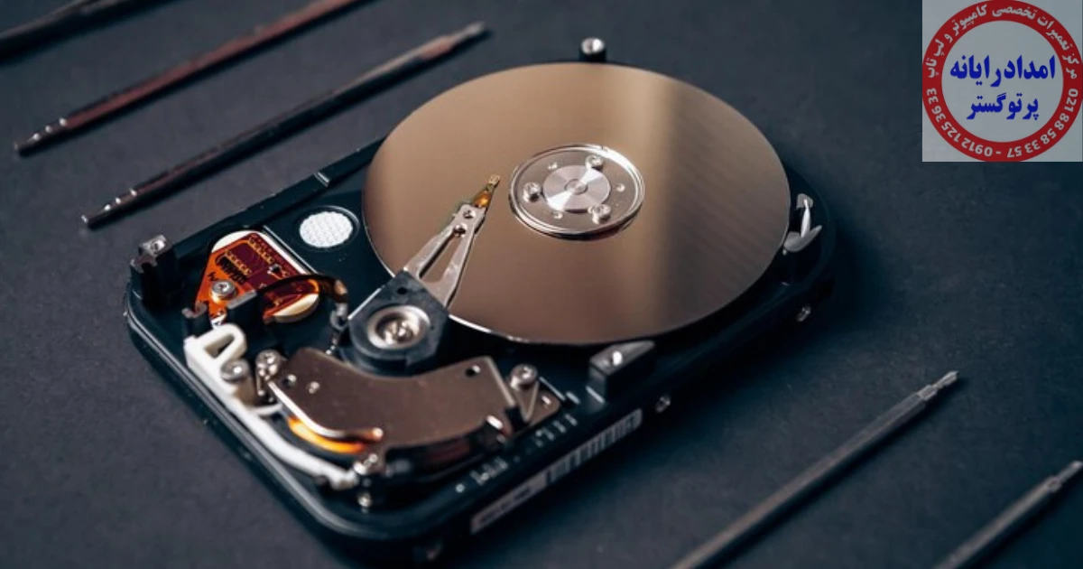 سرعت پایین ذخیره‌سازی لپ تاپ