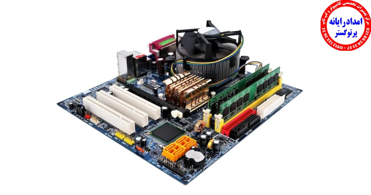 تعمیر مادربرد لپ‌تاپ