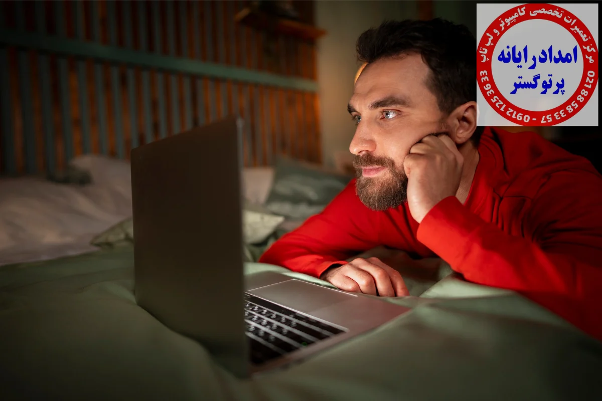 رفع ارور No Internet در لپ‌تاپ