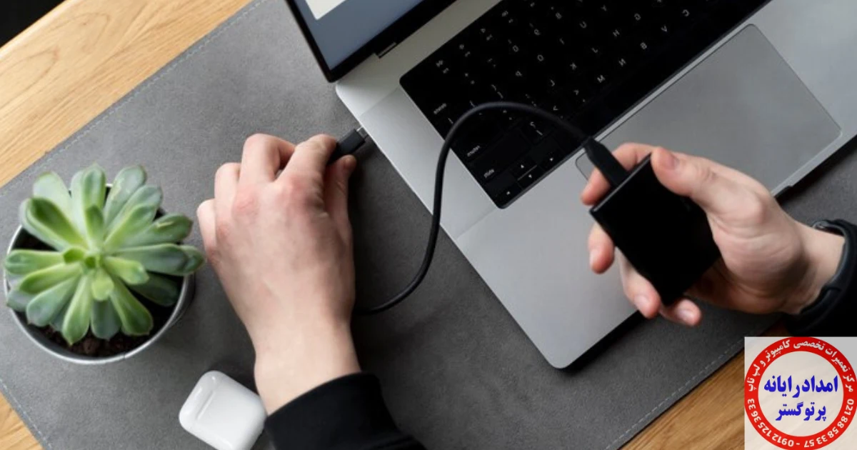 جک DC و پورت شارژ لپ‌تاپ