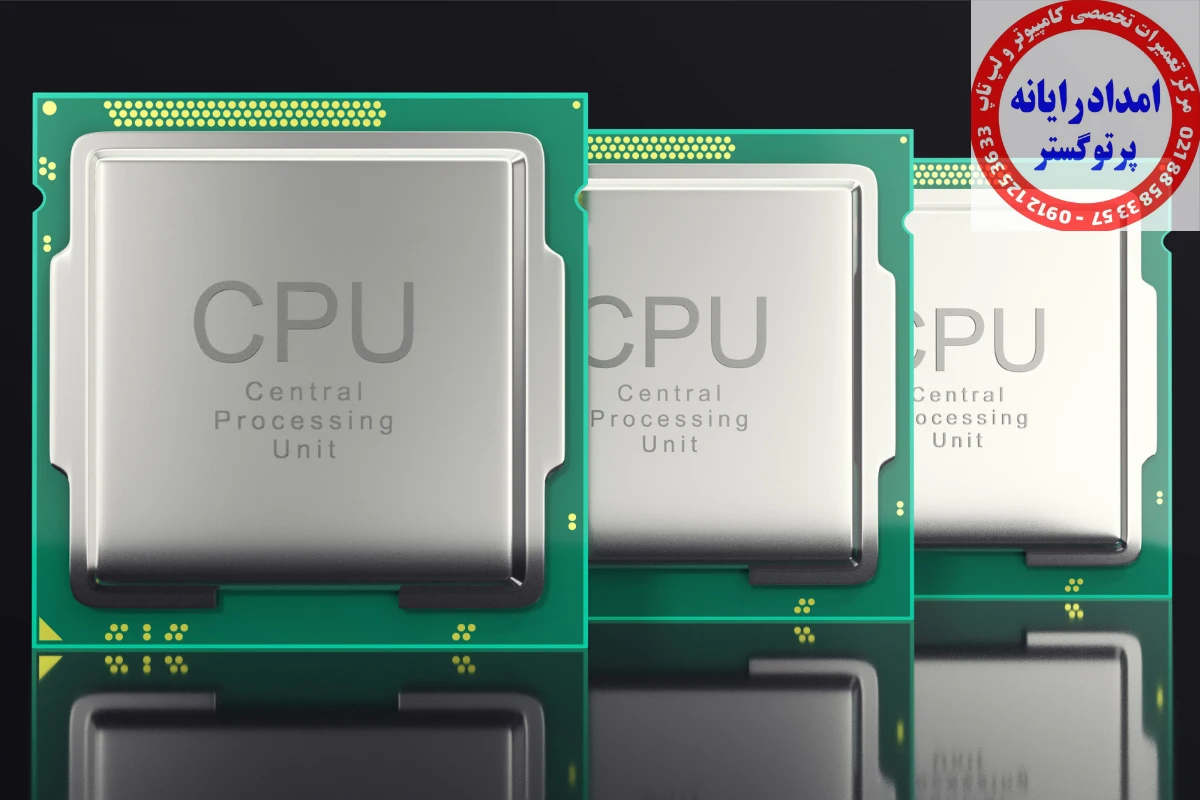 CPU 