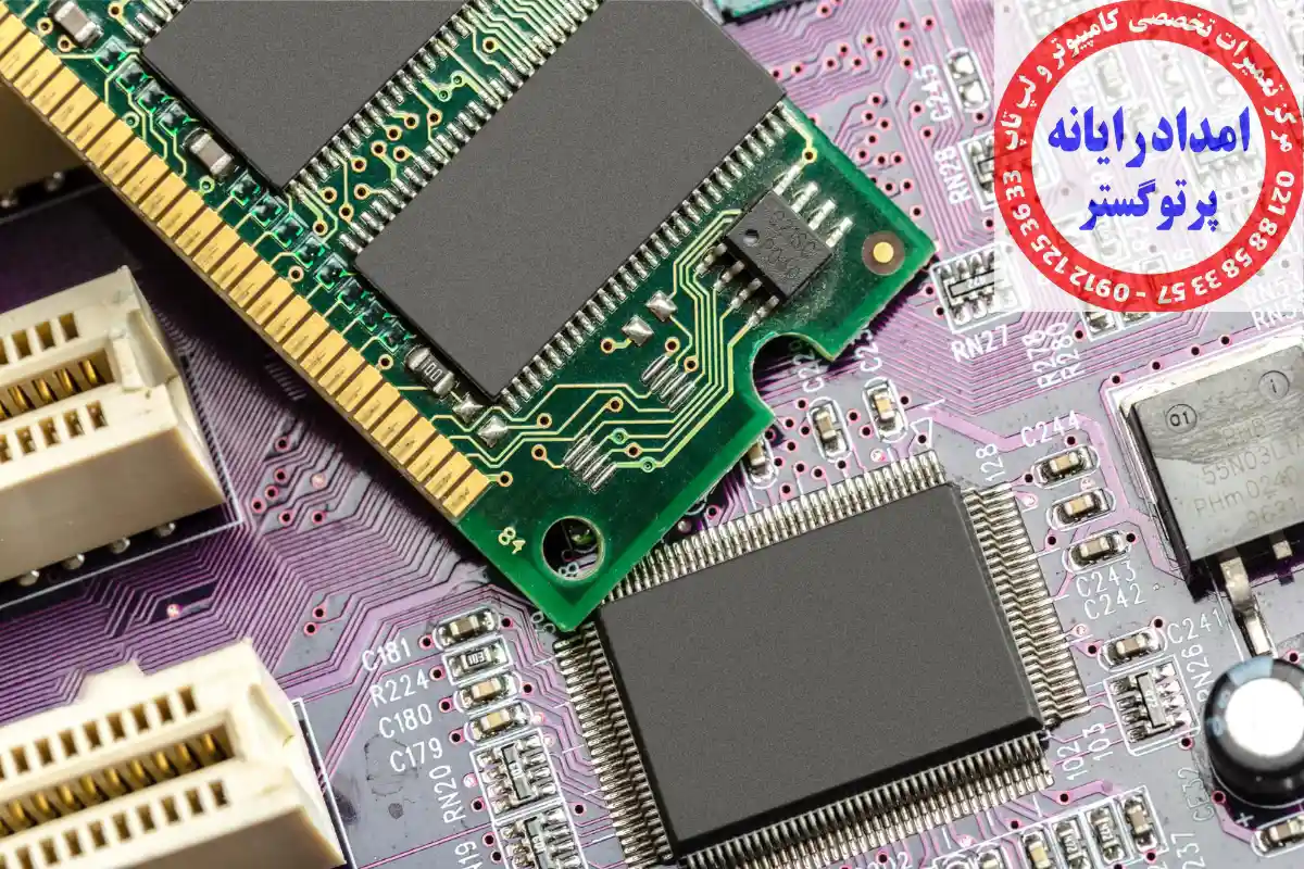 CPU 