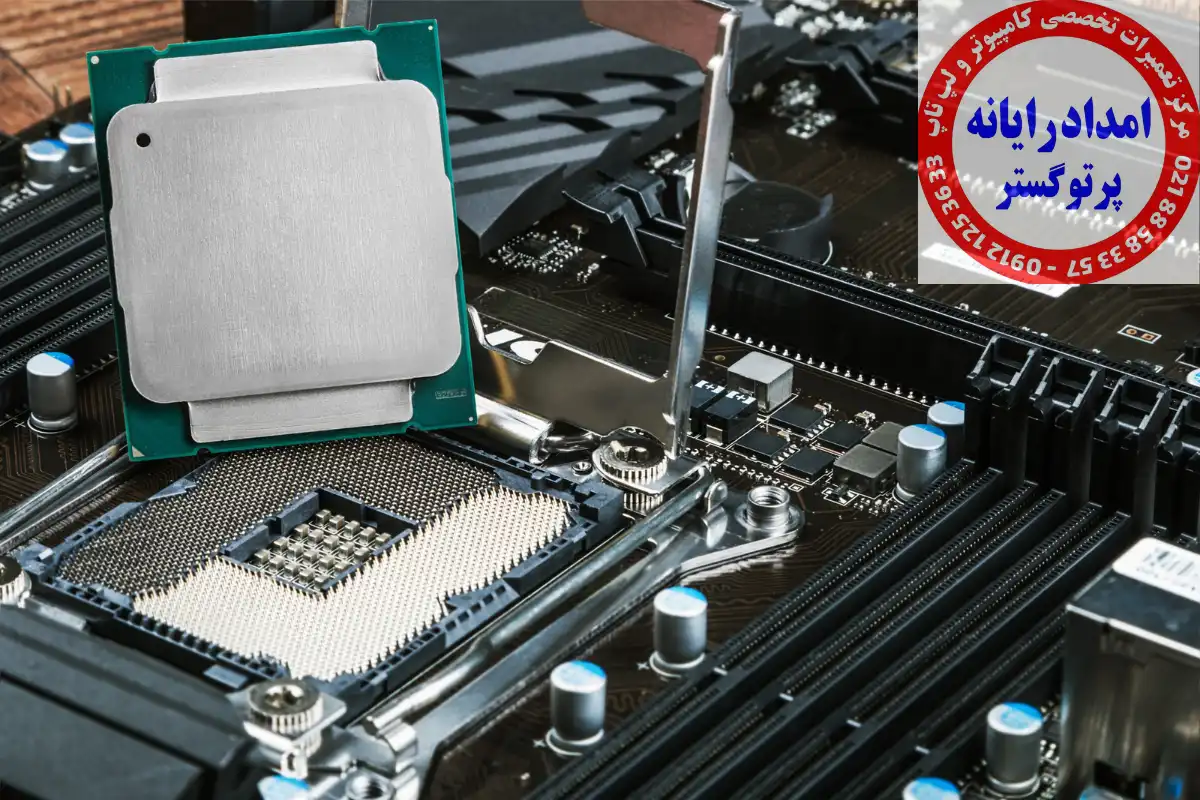 CPU 